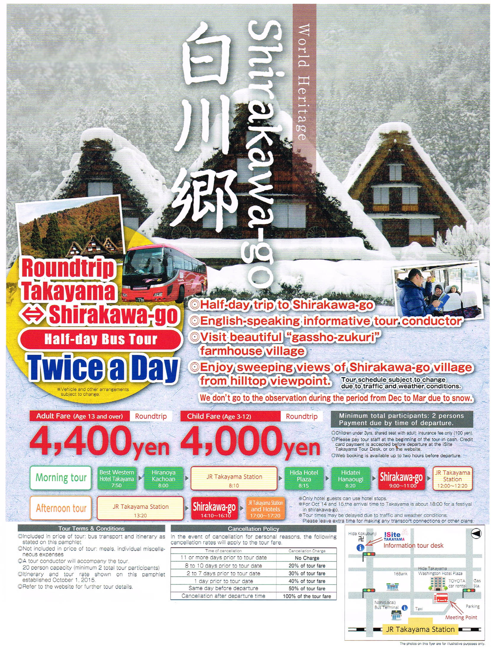 image:Round trip bus tour to Sirakawa-go